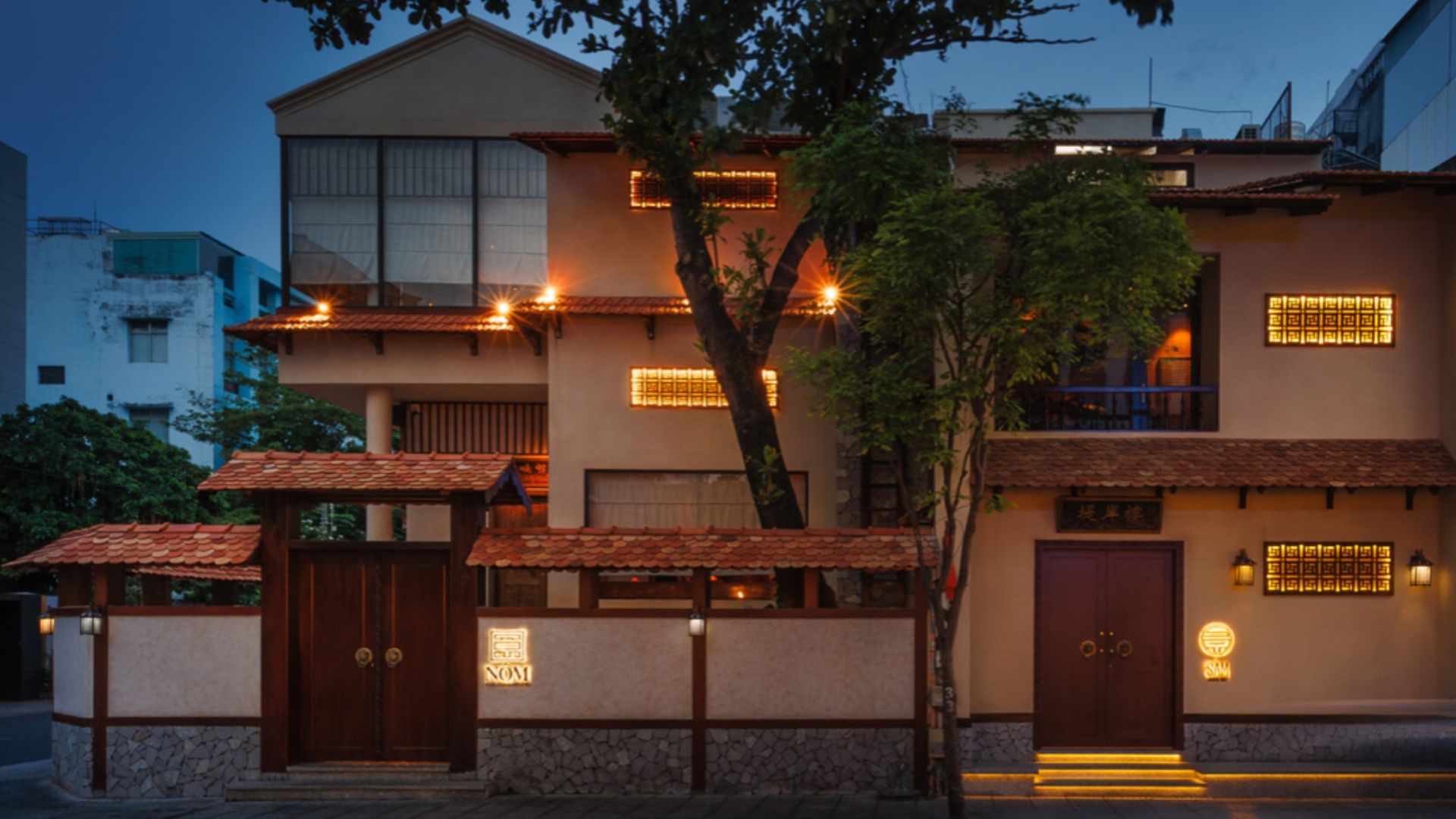 NÔM Dining · 胡志明市