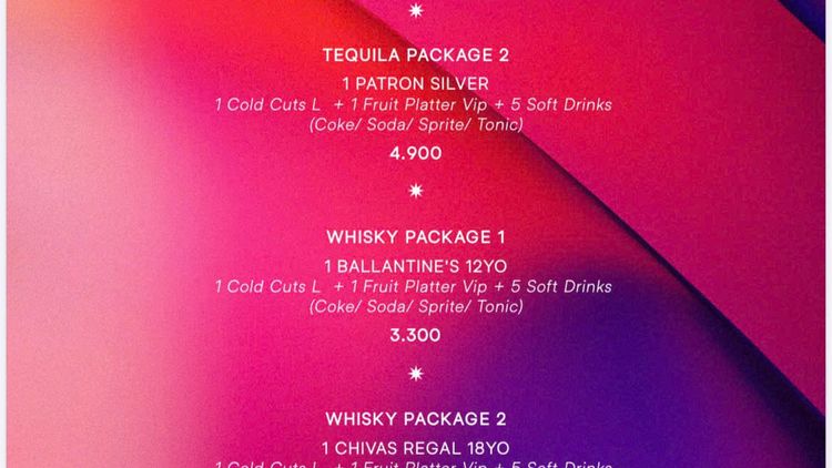 Shri Restaurant & Lounge · 胡志明市 · 酒廊 7