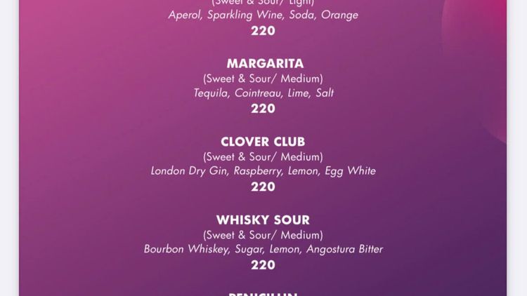 Shri Restaurant & Lounge · 胡志明市 · 酒廊 44