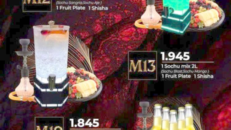 MONKE SHISHA HOUSE · 胡志明市 · 酒廊 19