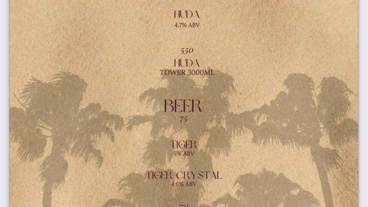 SolLuna - Rooftop Bar · 胡志明市 · 酒廊 10