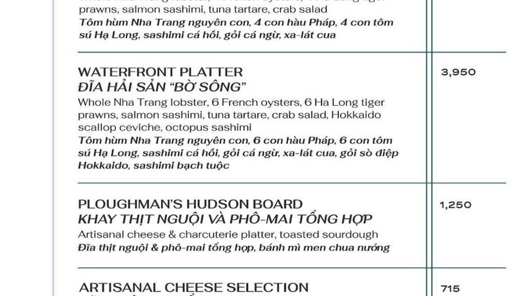 The Hudson Rooms · 하노이 · 라운지 10