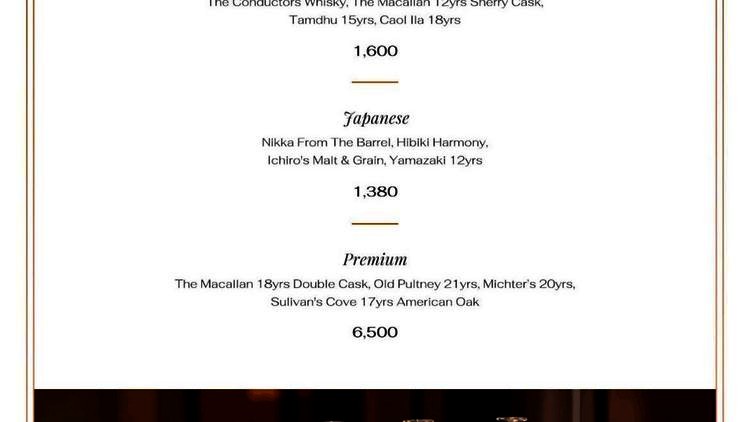 The Hudson Rooms · 하노이 · 라운지 7