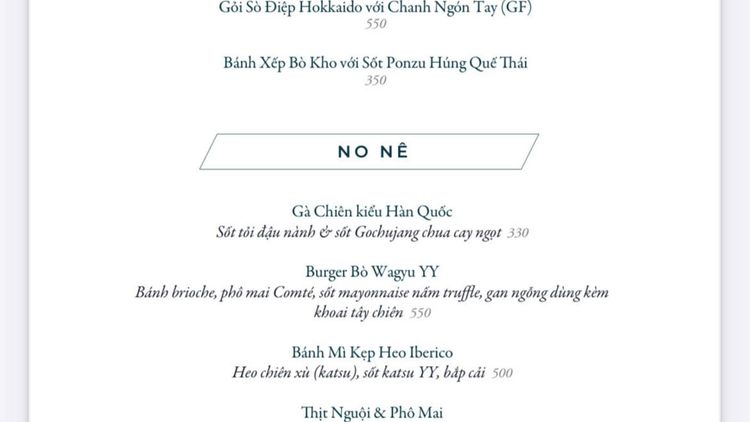 YY Bar · 하노이 · 라운지 5