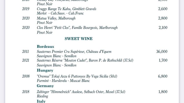 Le Club Bar · ハノイ · ラウンジ 9