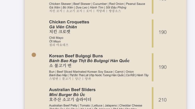 Altitude Rooftop Bar · 나트랑 · 라운지 22