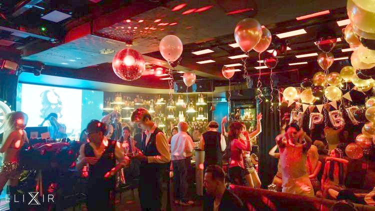 Elixir Lounge Bar · 胡志明市 · 酒廊 5