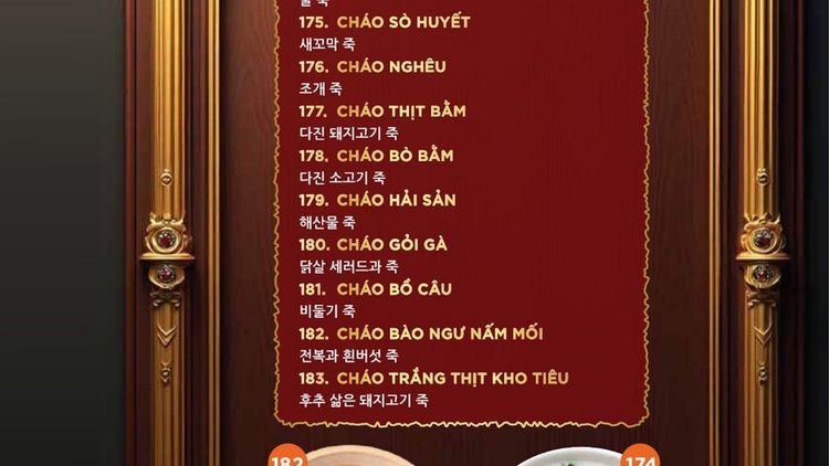 BOSS 레스토랑 & KTV · 호치민 · KTV 16