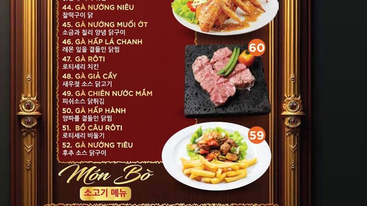 BOSS 레스토랑 & KTV · 호치민 · KTV 22