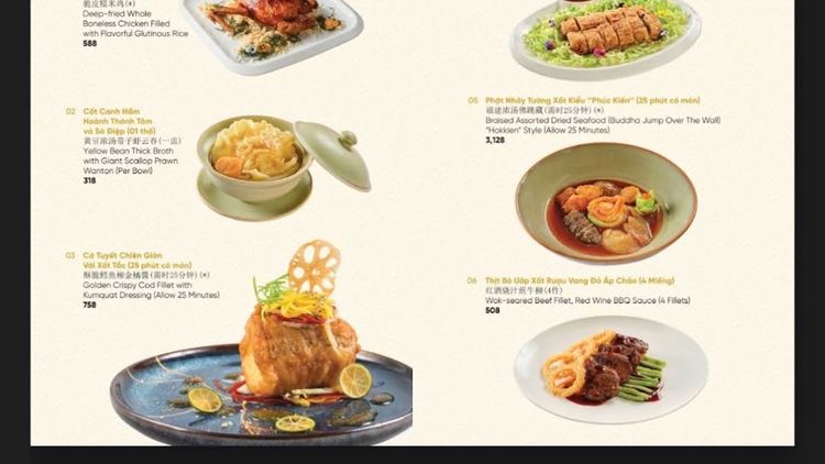 Lai - Cantonese Restaurant · 호치민 다이닝 갤러리 사진 7