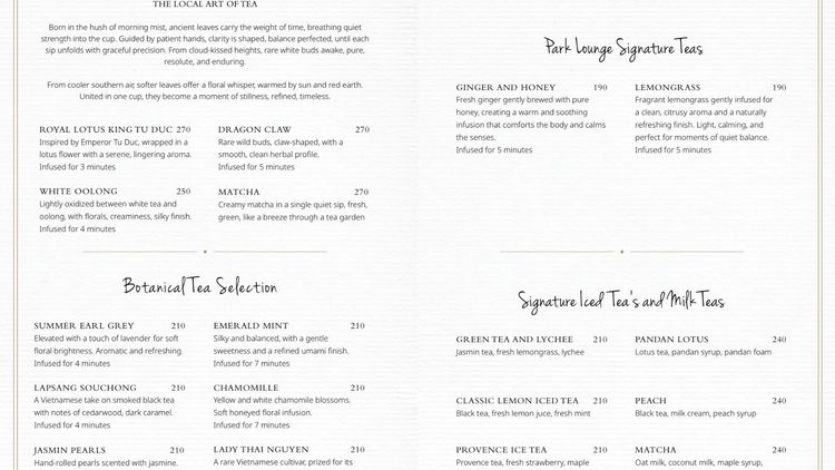 Park Lounge · 호치민 · 라운지 12