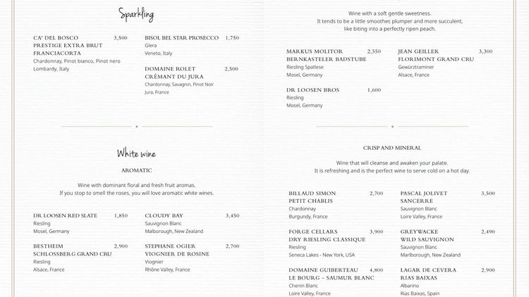 Park Lounge · 호치민 · 라운지 18