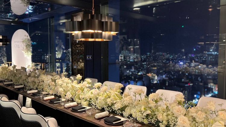 Chill Skybar & Dining · TP. Hồ Chí Minh · Lounge 16