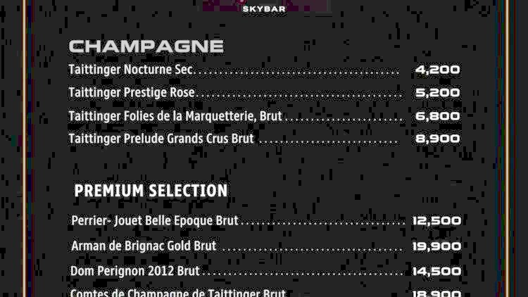 Chill Skybar & Dining · TP. Hồ Chí Minh · Lounge 23