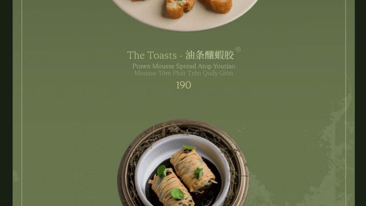 DẠ 夜 Dining · 호치민 · 다이닝 42