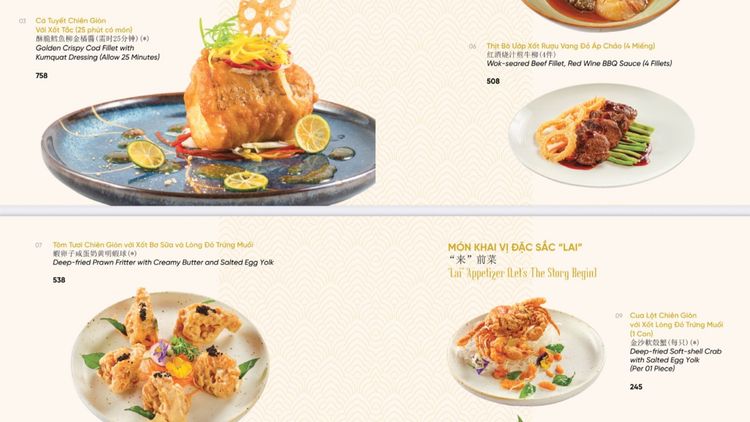 Lai - Cantonese Restaurant · ホーチミン · ダイニング 8