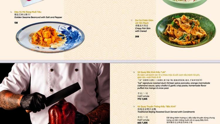 Lai - Cantonese Restaurant · ホーチミン · ダイニング 9