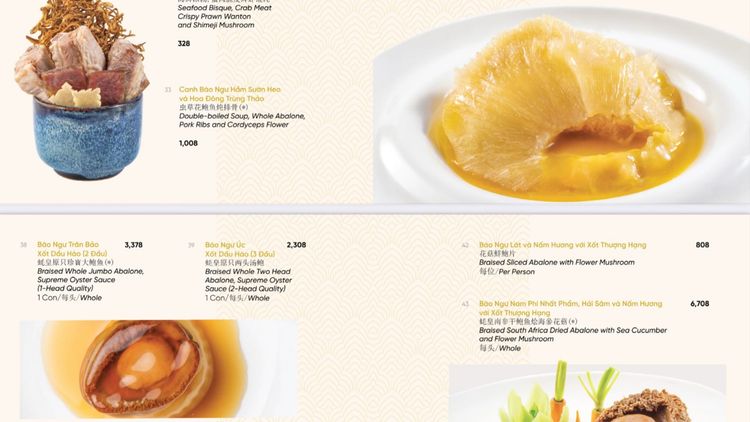 Lai - Cantonese Restaurant · ホーチミン · ダイニング 11