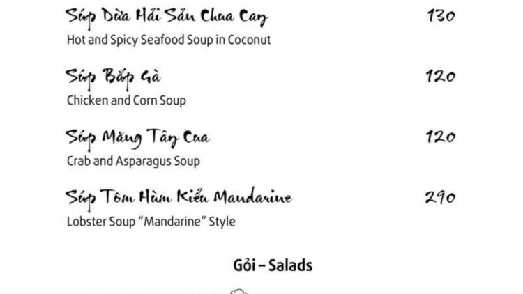 Mandarine Restaurant · ホーチミン · ダイニング 23