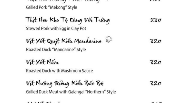 Mandarine Restaurant · ホーチミン · ダイニング 26