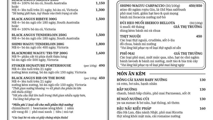 Stoker Woodfired Grill & Bar · ホーチミン · ダイニング 10