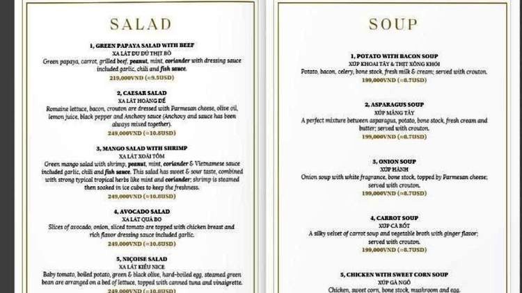 AIRA Sky Bar & Lounge · 河内 · 酒廊 10