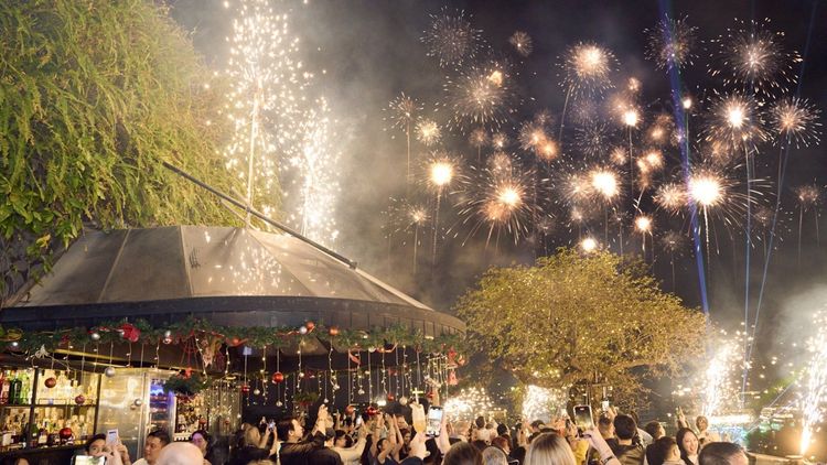 Terraço Sky Bar · Hanoi · Lounges 8